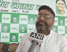 रामविलास पासवान के दामाद ने खोला मोर्चा, कहा- आरजेडी ने टिकट दिया तो ससुर के खिलाफ लड़ेंगे