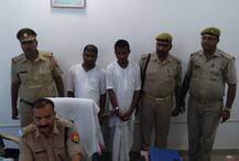 साधु बन कर वृंदावन में रह रहे थे दो बांग्लादेशी, बनवा लिए थे पैन और आधार