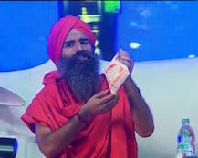 साड़ी से लंगोट तक बेचेगी रामदेव की कंपनी पतंजलि, दीपावली से शुरू होगी बिक्री