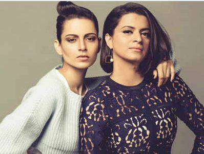 बॉलीवुड की कॉन्ट्रोवर्सी क्वीन कही जाने वाली कंगना रनौत 'बिग बॉस' जैसे कॉन्ट्रोवर्शियल शो के लिए एकदम फिट बैठती हैं. एक के बाद एक अपने विवादित बयानों से कंगना ने बहुत सुर्खियां बटोरी है. कंगना से जुड़े विवादों में उनकी बहन रंगोली ने भी जमकर हिस्सा लिया. विवादों से जुड़े रहने के कारण इन दोनों का 'बिग बॉस' के घर में रहना शो को काफी मसाला दे सकता है.