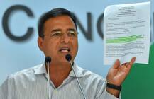 विजय माल्या विवाद: कांग्रेस ने CBI को बताया \'कंफर्ट ब्यूरो ऑफ इन्वेस्टिगेशन\', जेटली से पूछे 5 सवाल