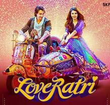 फिल्म \'लवरात्रि\' पर रोक लगाने की मांग, सनातन फाउंडेशन ने गुजरात हाई कोर्ट में दायर की याचिका