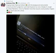 Viral Video: पाकिस्तानी युवती ने गाया भारत का राष्ट्रगान, ट्विटर पर मिले ऐसे रिएक्शन