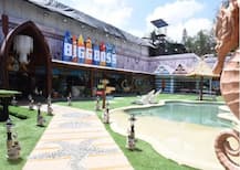 बिग बॉस 12: शो के प्रेमियर से पहले यहां देखें बिग बॉस का आलीशान घर