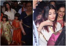 बेटी आराध्या के साथ गणेश दर्शन के लिए पहुंचीं ऐश्वर्या राय बच्चन, भीड़ में हो गईं परेशान