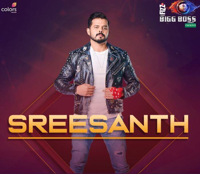 पेशे से क्रिकेटर रहे शान्ताकुमारन श्रीसंत का नाम पिछले कई सीजन का हिस्सा बनने के लिए सामने आता रहा है. श्रीसंत आईपीएल में जुड़े फ्किसिंग विवाद की वजह से भी सुर्खियों में रहे हैं.