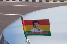 समाजवादी सेक्युलर मोर्चे के झंडे पर हैं मुलायम और शिवपाल की फोटो, देखिए तस्वीरें