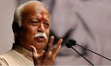 आरक्षण के समर्थन में भागवत, एससी-एसटी एक्ट पर कहा -दुरुपयोग नहीं होना चाहिए