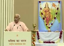 संघ ने गोलवलकर की बंच ऑफ थॉट्स से किया किनारा, भागवत ने कहा- कोई भी चीज शाश्वत नहीं होती