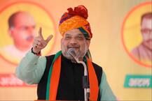 गोवा: कांग्रेस के सरकार बनाने के प्रयासों के बीच बीएल संतोष और राम लाल से मुलाकात करेंगे शाह