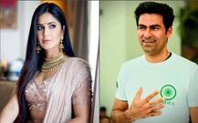 कैटरीना कैफ से रिश्ते के सवाल पर मोहम्मद कैफ ने दिया चौंकाने वाला जवाब