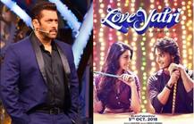 सलमान की ‘लवयात्री’ की मुश्किलें अब भी जारी, हिन्दुवादी संगठन ने HC से कहा- नया नाम मंज़ूर नहीं