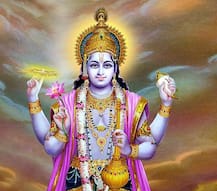 शीघ्र विवाह, करियर और धन संबंधी समस्याओं के लिए गुरुवार को करें ये विशेष उपाय