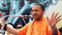 हमेशा से अयोध्या में राममंदिर बनाने के खिलाफ रही है कांग्रेस: योगी आदित्यनाथ