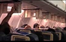 जेट एयरवेज मामलाः यात्री ने मांगा 30 लाख रुपये का मुआवजा, देखभाल में कमी का लगाया आरोप