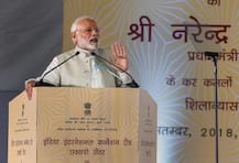 2022 तक देश की अर्थव्यवस्था दोगुनी होगी, जनहित में कड़े फैसले लेते रहेंगे: पीएम मोदी