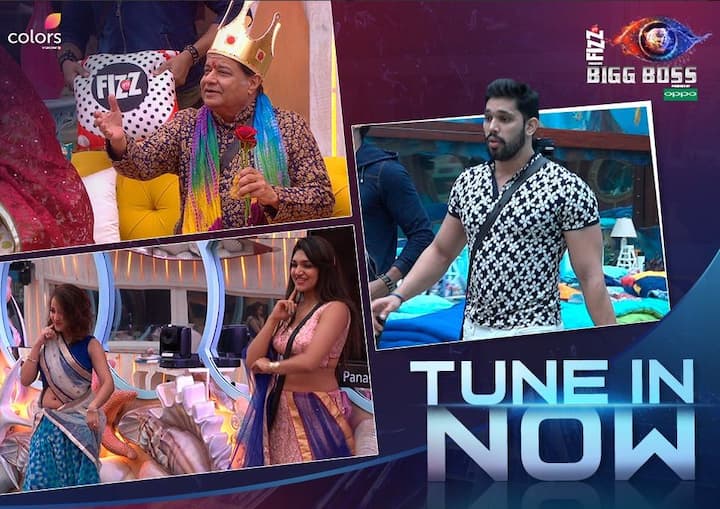 बिग बॉस के घर में चौथे दिन की शुरुआत 'बादशाह ओ बादशाह गाने के साथ हुई. दोपहर 12.30 बजे बिग बॉस ने कैप्टेंसी टास्क का एलान करते हुए कहा कि पहली टास्क के कैंसिंल होने की वजह से कैप्टन बनने के लिए कोई भी कंटेस्टेंट दावेदार नहीं बन पाया है. हालांकि टास्क में पुरुषों के मुकाबले महिलाओं का प्रदर्शन अच्छा था, इसलिए कैप्टन बनने का पहला मौका उन्हें दिया जा रहा है.