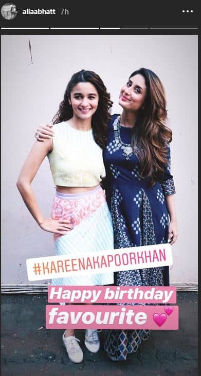 आलिया ने फेवरेट तो कैटरीना ने बताया सबसे ज्यादा खूबसूरत, सितारों ने करीना को इस तरह दी जन्मदिन की बधाई