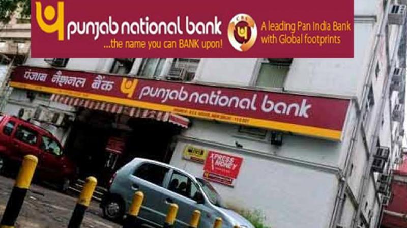 Apply Application For Faculty Office Assistant And Attendant Recruitment In Punjab National Bank | Punjab National Bank Recruitment: पीएनबी में फैकल्टी, ऑफिस असिस्टेंट और अटेंडेंट की भर्ती, स्नातक ...