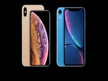 माई जियो स्टोर्स, माई जियो एप और रिलायंस डिजिटल पर बुक करा सकते हैं आईफोन XS और आईफोन XS मैक्स