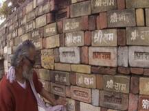 साल के अंत तक राम मंदिर के लिए कानून लाए सरकार अन्यथा सभी विकल्प खुले हैं: विहिप