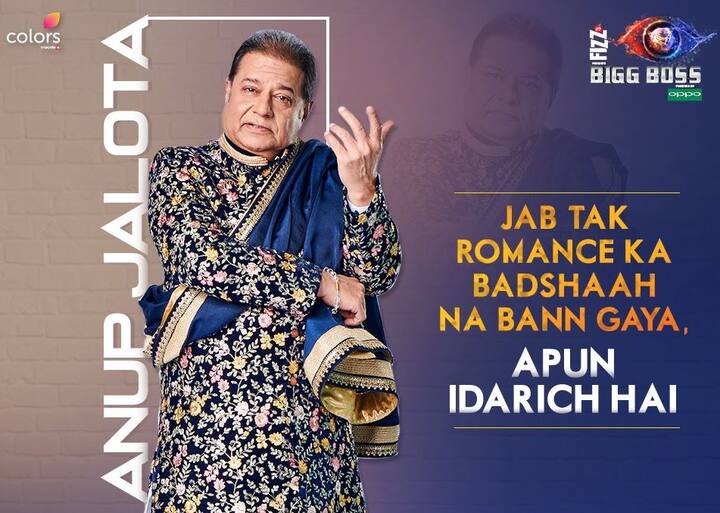  सबा रोमिल की मदद करने के लिए कालकोठरी में घर का सामान देने गई. सबा को ऐसा करते हुए कृति ने देख लिया और उसे ऐसे करने से मना किया. कृति ने सबा को समझाया कि ऐसा करना घर के नियमों के खिलाफ है, पर सबा कृति पर ही गुस्सा करने लगी. अब वीकेंड का वार एपिसोड में इस हफ्ते घर से बाहर जाने वाले कंटेस्टेंट का नाम बताया जाएगा. 