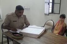 स्कूल की लैब में छात्रा के साथ शर्मनाक हरकत करने वाले टीचर की तलाश में मेरठ पुलिस