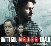 Batti Gul Meter Chalu: पहले दिन की कमाई जान शाहिद और श्रद्धा कपूर की \'बत्ती\' हो जाएगी \'गुल\', जानें कलेक्शन