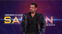 BIGG BOSS 12: सलमान ने अपने मशहूर गाने की धुन पर गाया बिग बॉस के लिए खास गाना