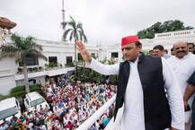 समाजवादी सेक्युलर मोर्चे का कन्नौज लोक सभा सीट पर नहीं पड़ेगा असर: समाजवादी पार्टी