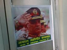 कानपुर: पब्लिक टॉयलेट को बनाया गया पाकिस्तान की ख़ुफ़िया एजेंसी \'ISI\' का हेडक्वाटर, देखें तस्वीरें