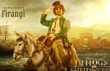 ‘ठग्स ऑफ हिंदोस्तान’ में ‘फिरंगी मल्लाह’ बने हैं आमिर खान, रिलीज़ हुआ मोशन पोस्टर