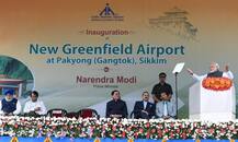 सिक्किम का पहला एयरपोर्ट बढ़ाएगा ड्रैगन की टेंशन, सैन्य लिहाज से है काफी अहम
