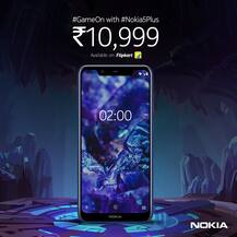Nokia 5.1 Plus भारत में हुआ लॉन्च, ये है फोन की कीमत और फीचर्स