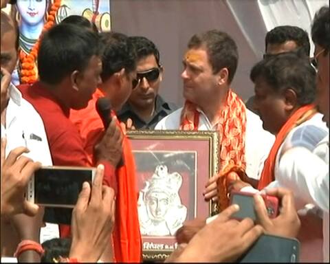 बदली अमेठी में बदले-बदले दिखे राहुल गांधी के अंदाज बदली अमेठी में बदले-बदले दिखे राहुल गांधी के अंदाज