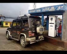 पेट्रोल-डीजल के लिए नेपाल का रुख कर रहे हैं दार्जिलिंग के लोगः जानें कितना सस्ता है वहां ईंधन