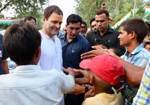 राहुल गांधी की सुरक्षा में तैनात एसपीजी कर्मियों से बहस के बाद कांस्टेबल को हटाया