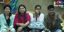Bigg Boss 12, Day 8: कृति-रोशमी के छिनी गई इम्यूनिटी पावर, ये कंटेस्टेंट हुए नॉमिनेट