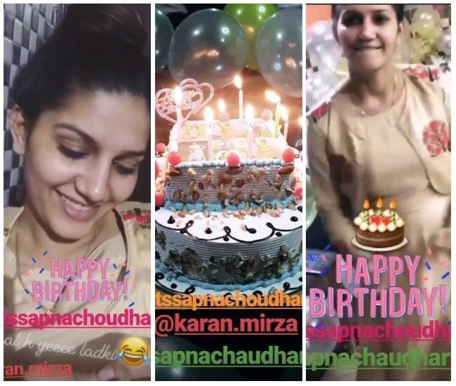 सपना चौधरी के बर्थडे पर फैमिली ने दिया बड़ा सरप्राइज, ग्रैंड सेलिब्रेशन की तस्वीरें और वीडियो देखें Sapna Choudhary Birthday Celebration Pics and Videos सपना चौधरी के बर्थडे पर फैमिली ने दिया बड़ा सरप्राइज, ग्रैंड सेलिब्रेशन की तस्वीरें और वीडियो देखें