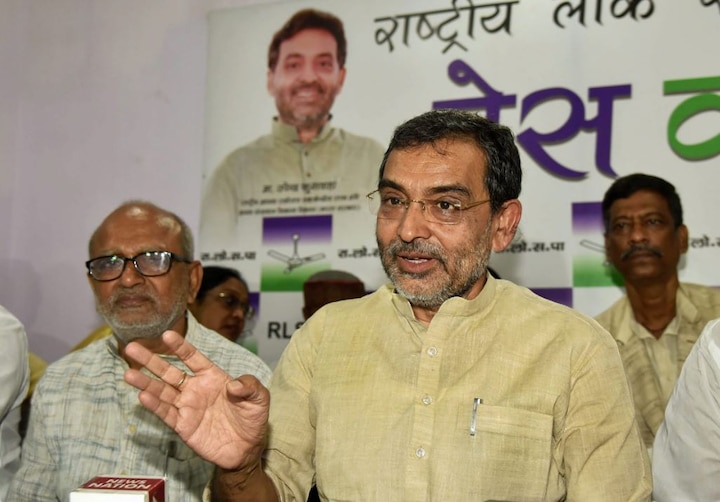 Bihar: Upendra Kushwaha attacks Nitish Kumar over Muzaffarpur and Nalanda Murder कुशवाहा ने नीतीश पर साधा निशाना, कहा- बिहार में NOTA ही न बहुमत का आंकड़ा पार कर जाए