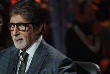 \'कौन बनेगा करोड़पति\' में अमिताभ बच्चन एक नहीं बल्कि 11 लोगों का करेंगे स्वागत