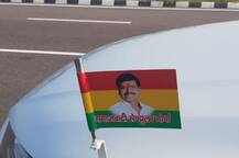 राजनीतिक पार्टियों से उपेक्षित लोगों का स्वागत है: समाजवादी सेक्युलर मोर्चा