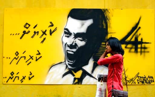 Hurt by the irresponsible statement of Nasheed says China भारत समर्थक नशीद के खिलाफ चीन ने उगला जहर