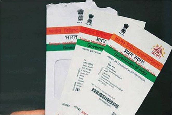 It is not easy to destroy Aadhar data with private companies: experts निजी कंपनियों के पास मौजूद आधार डेटा को नष्ट करना आसान नहीं: विशेषज्ञ