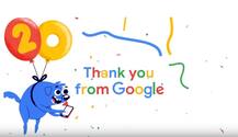 Google ने ऐसे मनाया अपना 20वां जन्मदिन, डूडल में दिखा 20 सालों का सफर