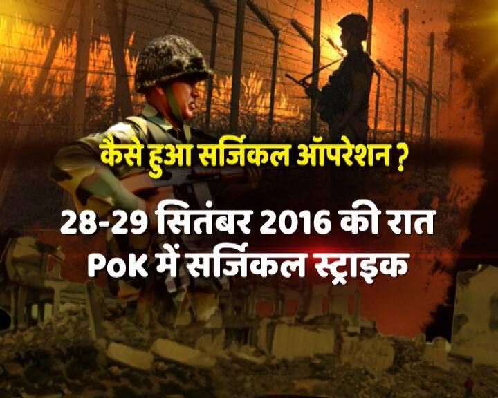 इस मौके पर देशभर में जगह-जगह सेना और सैनिकों के पराक्रम से जुड़ी प्रदर्शनियां और सेमिनार का आयोजन किया जाएगा. 