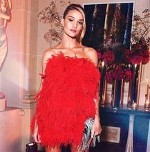 पार्टी में ऐसी अजीब ड्रेस पहन इस हसीना ने उड़वाई अपनी खिल्ली