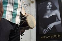 एक बार फिर हुआ PNB के 17,00 करोड़ रुपए का गलत इस्तेमाल, पढ़ें...किसने किया