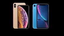 Apple iPhone XS, iPhone XS Max की आज है भारत में पहली सेल, यहां है पूरी जानकारी