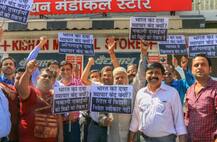 हड़ताल पर दवा दुकानदार, कैसे ई-फार्मेसी कंपनियां 20 से 30 प्रतिशत तक सस्ता बेचती है दवाएं?
